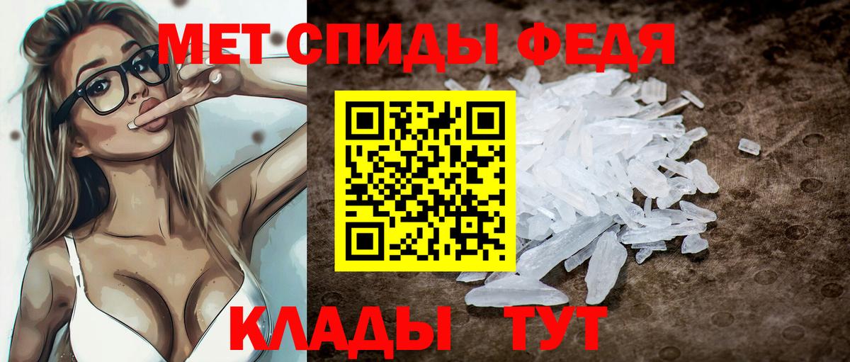 Лыткарино  АМФЕТАМИН VHQ  АМФЕТАМИН  Вход с VPN 