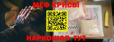 каннабис Чебоксары