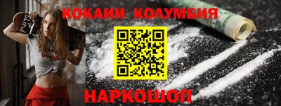 каннабис Чебоксары