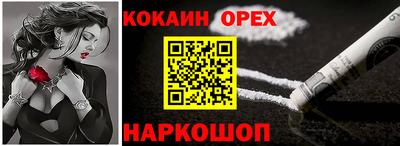 каннабис Чебоксары