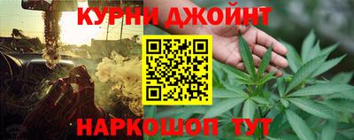 MDMA Чапаевск