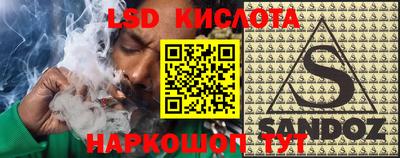 MDMA Чапаевск