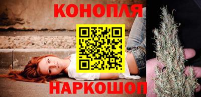 MDMA Чапаевск