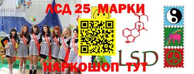марихуана Шахты