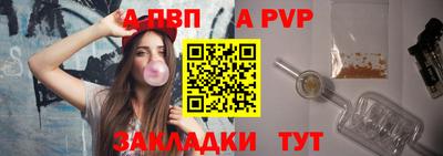 MDMA Чапаевск