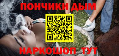 MDMA Чапаевск