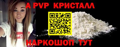 каннабис Чебоксары