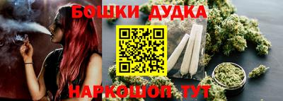 ГАЛЛЮЦИНОГЕННЫЕ ГРИБЫ Шебекино
