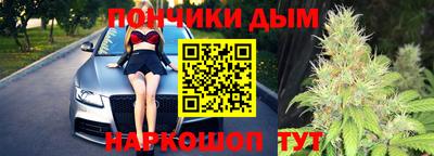 ГАЛЛЮЦИНОГЕННЫЕ ГРИБЫ Шебекино