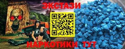 каннабис Чебоксары