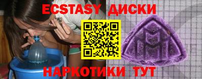 каннабис Чебоксары