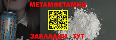 дурь Шелехов