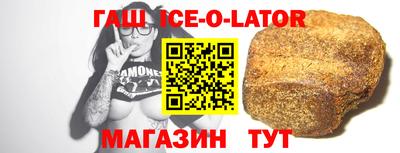 ГАЛЛЮЦИНОГЕННЫЕ ГРИБЫ Шебекино