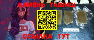MDMA Чапаевск
