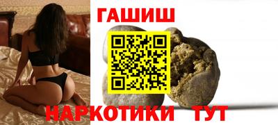 дурь Шелехов