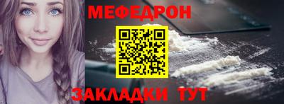 MDMA Чапаевск