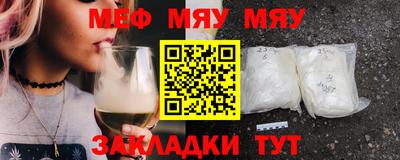 марихуана Шахты