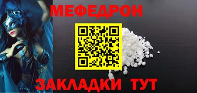 каннабис Чебоксары