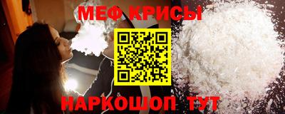 дурь Шелехов
