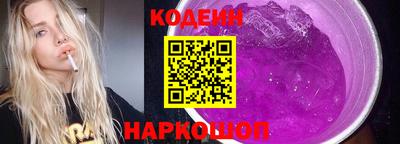 MDMA Чапаевск